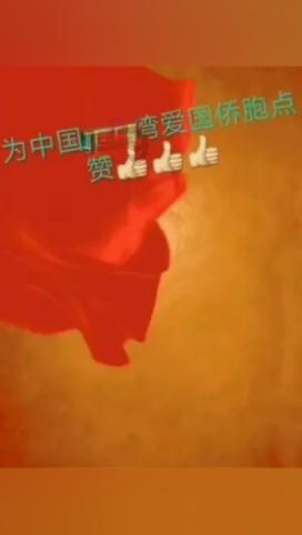 中土世界战争之影